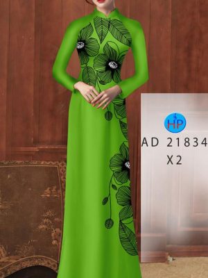 1649403020 vai ao dai dep (10)